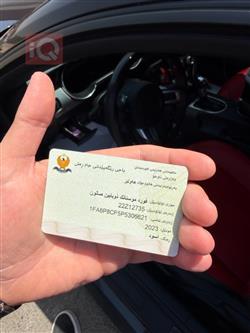 فورد موستانج